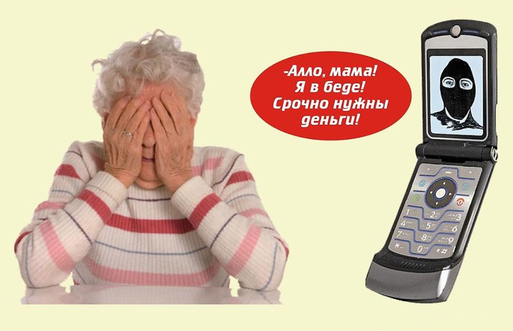 allo.jpg allo.jpg